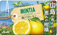 アサヒグループ食品