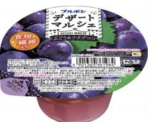 ブルボン