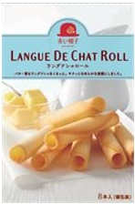 赤い帽子