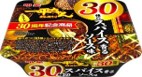 明星食品