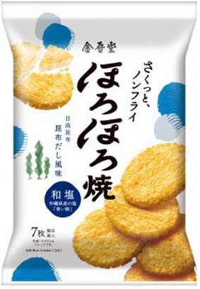 金吾堂製菓