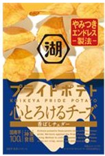 湖池屋