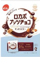 でん六