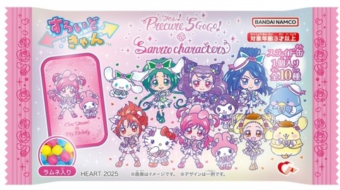 ハート