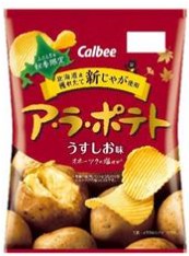 カルビー