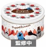 ハート