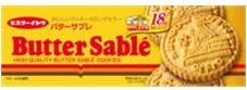 イトウ製菓