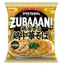 東洋水産