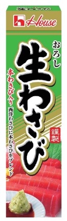 ハウス食品