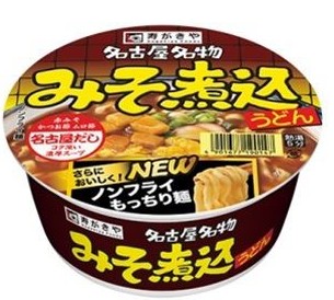 寿がきや