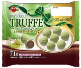 ブルボン