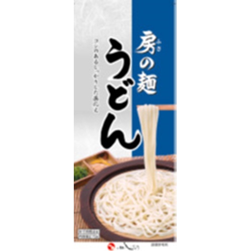 茂野製麺