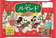 ブルボン