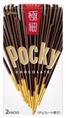 江崎グリコ