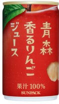 ゴールドパック