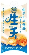 湖池屋