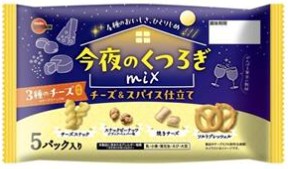 ブルボン