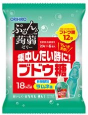 オリヒロ