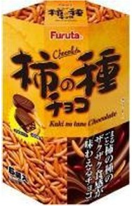 フルタ製菓