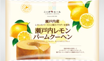 全国農協食品