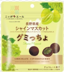 全国農協食品