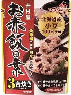 井村屋