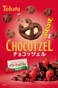 東ハト