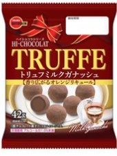 ブルボン
