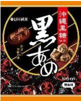 春日井製菓