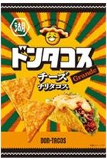 湖池屋