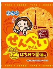 ぼんち