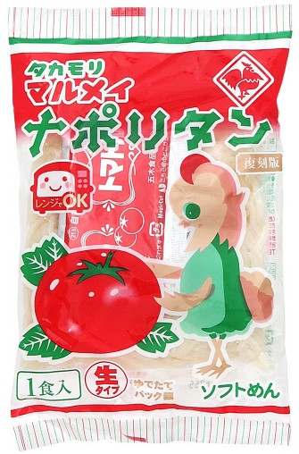 五木食品