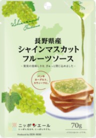 全国農協食品