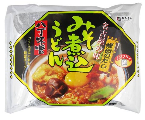寿がきや