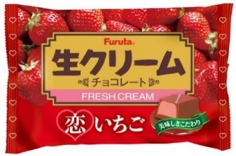 フルタ製菓