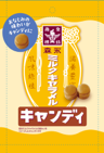 森永製菓