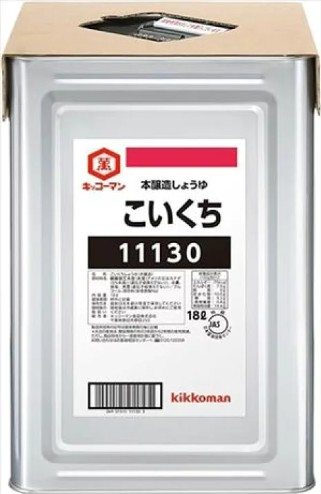 キッコーマン