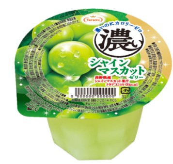 たらみ