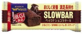 ブルボン