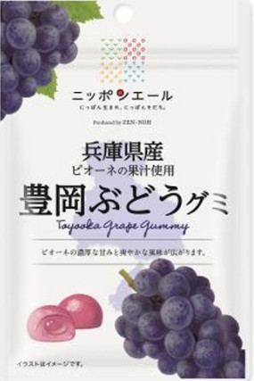 全国農協食品