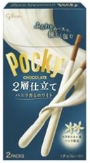 江崎グリコ