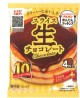 ブルボン