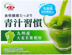 全国農協食品