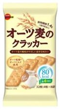 ブルボン