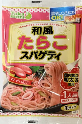 五木食品