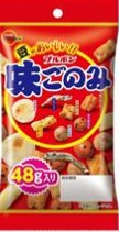 ブルボン