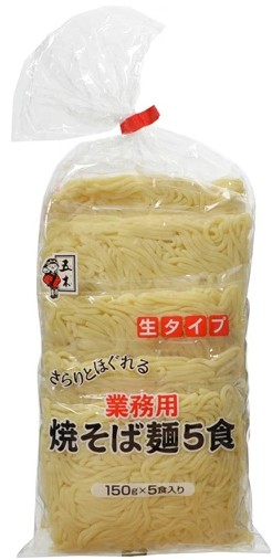 五木食品
