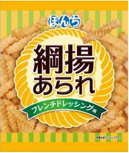 ぼんち