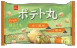 おやつカンパニー