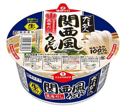 寿がきや